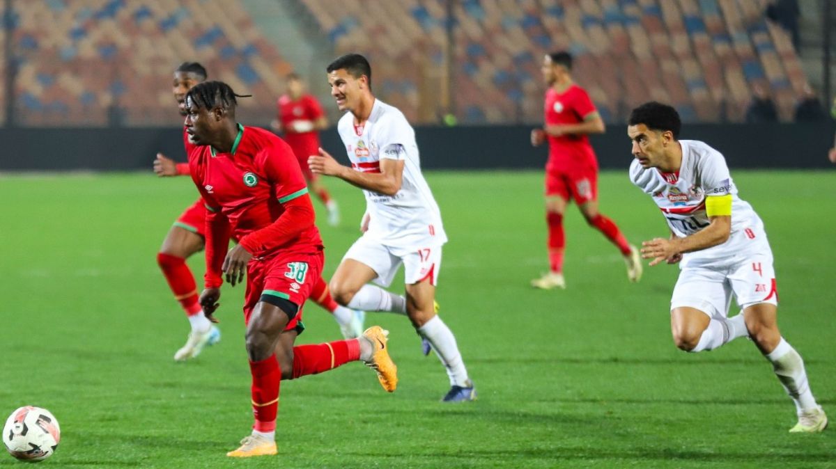 الزمالك-مودرن