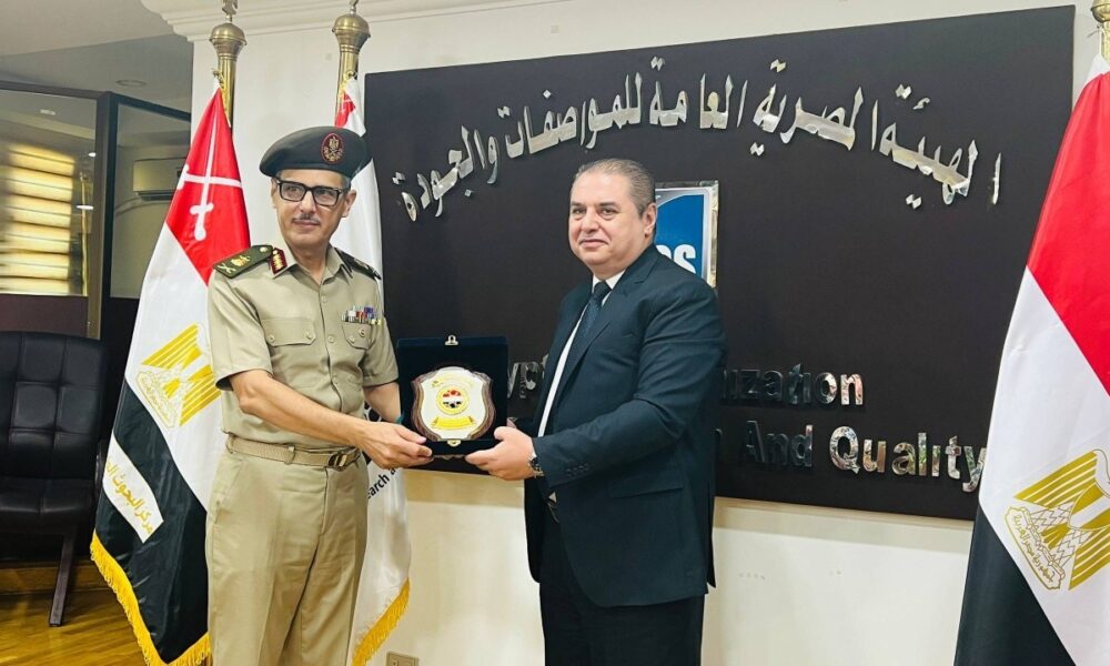 المواصفات والجودة