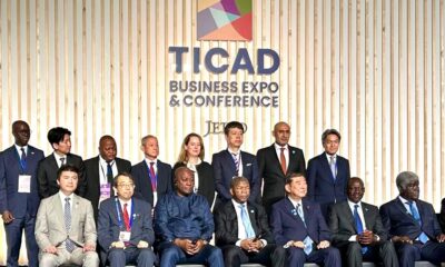 مؤتمر تيكاد 9