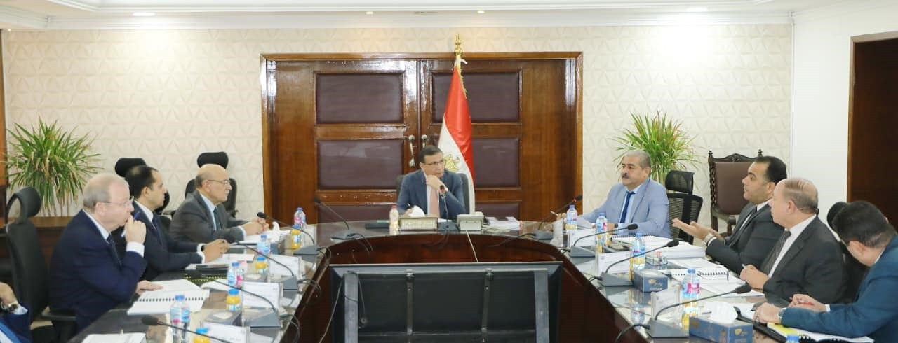 اجتماع وزارة الزراعة