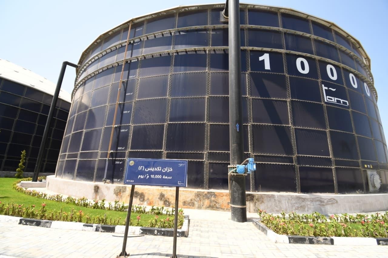 محطة تحلية مياه