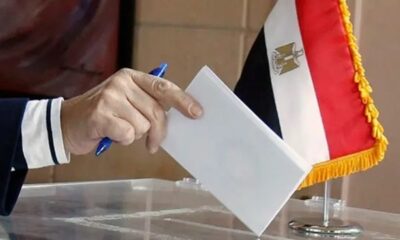 الانتخابات