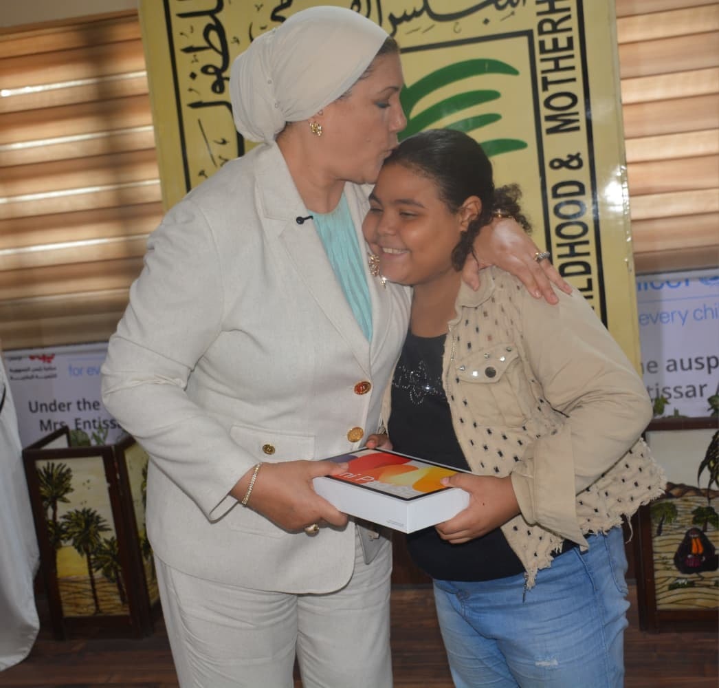 سفيرة الرحمة