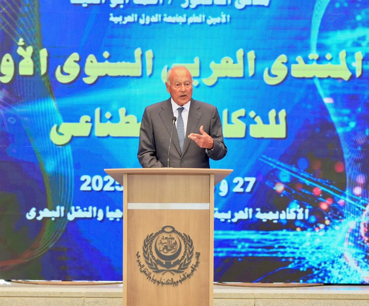 وزير التعليم