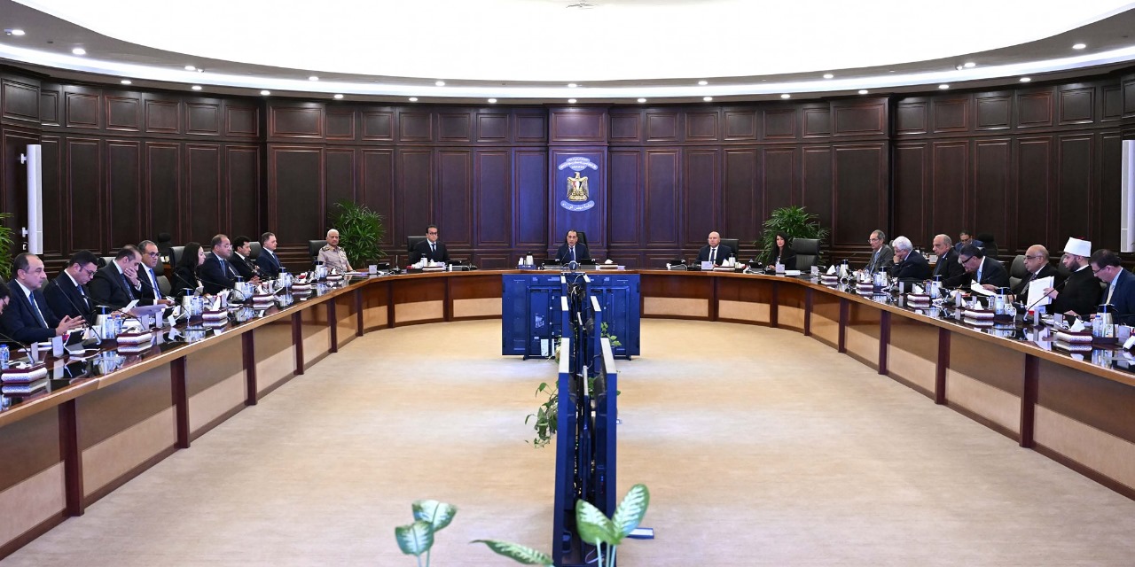 اجتماع مجلس الوزراء
