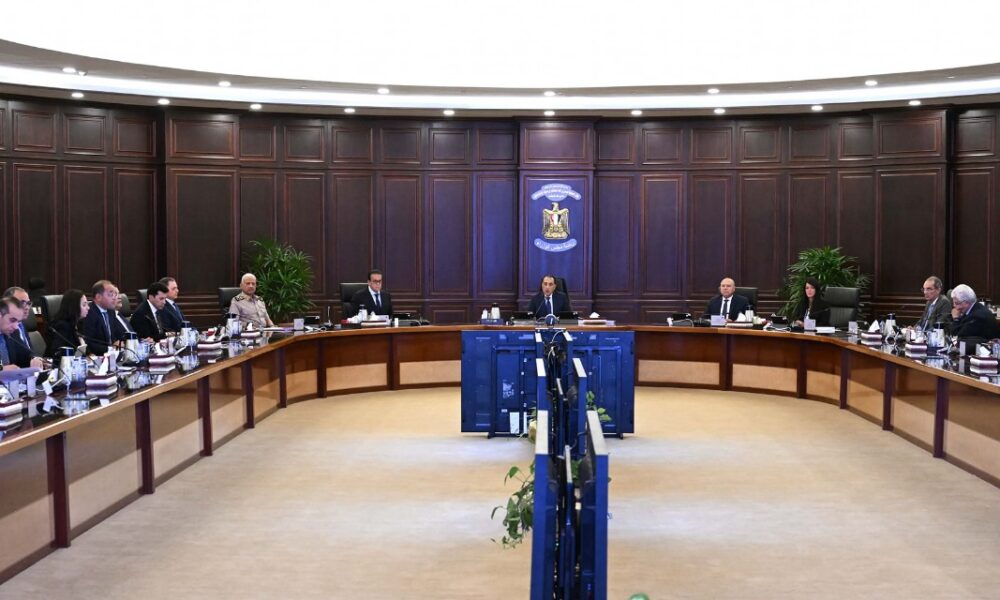 اجتماع مجلس الوزراء