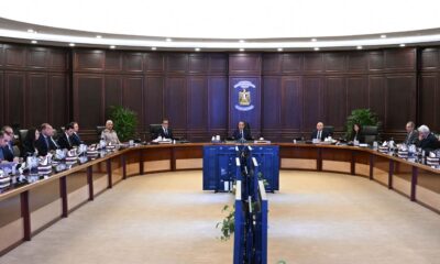 اجتماع مجلس الوزراء