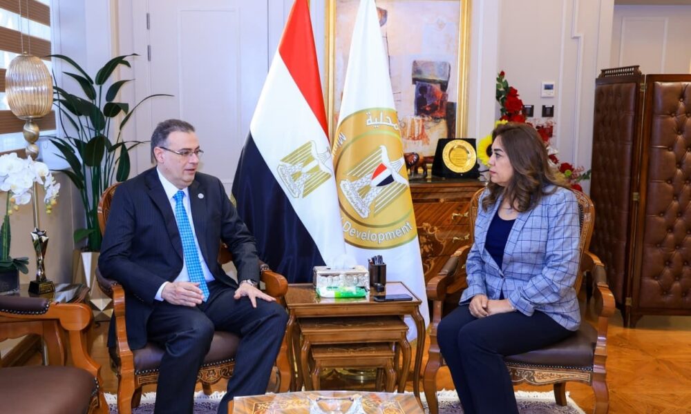 مركز سقارة للتدريب