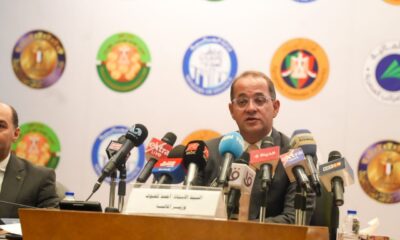 وزير المالية