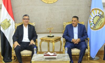 وزير التموين ومحافظ مطروح