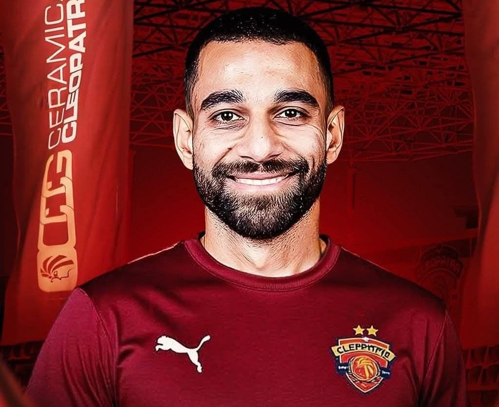 السولية