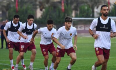 سيراميكا-كليوباتر