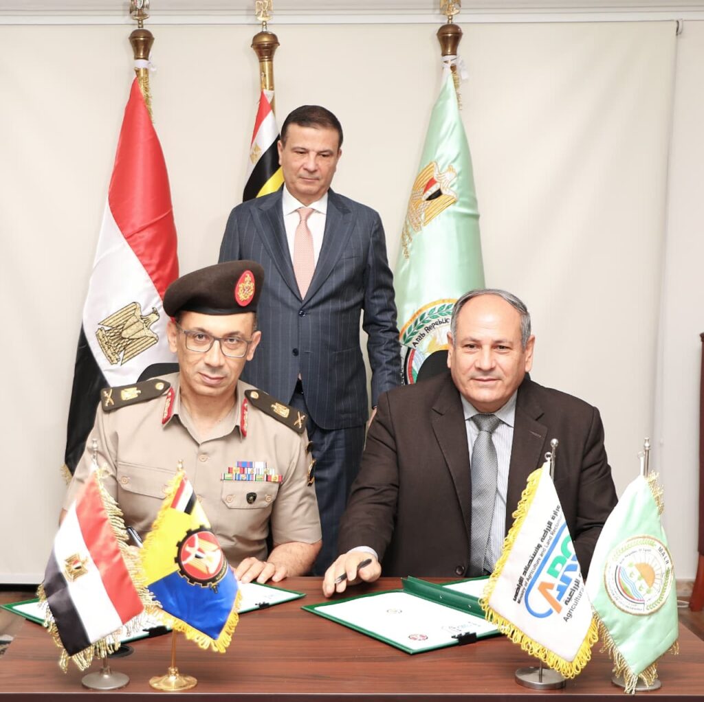 توقيع بروتوكول تعاون بين مركز البحوث الزراعية والكلية الفنية العسكرية